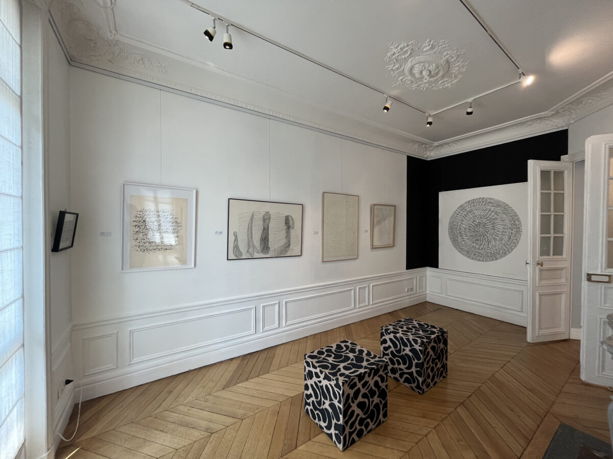Appart Renoma Paris