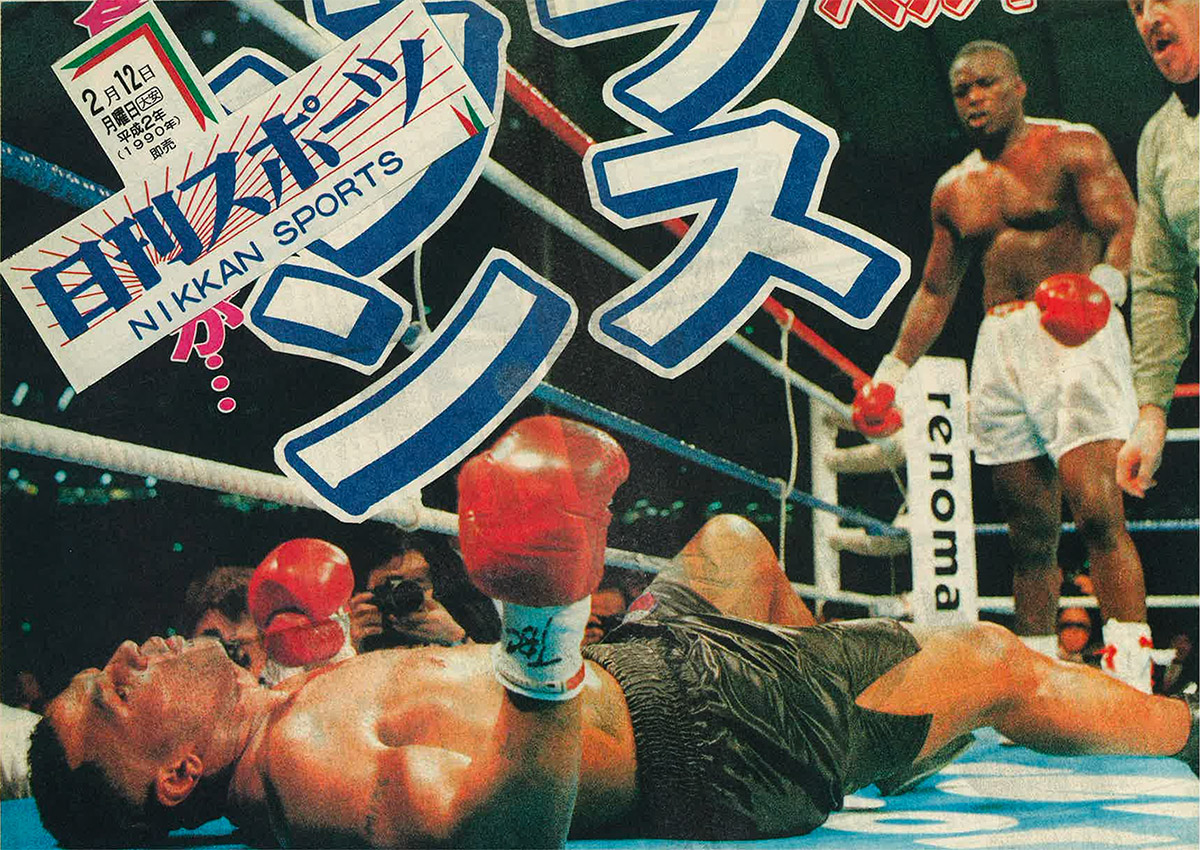 1990